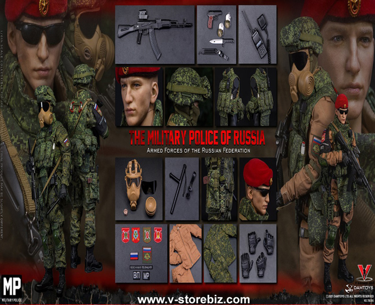 DAMTOYS 78086 The Military Police of Russia - V Store