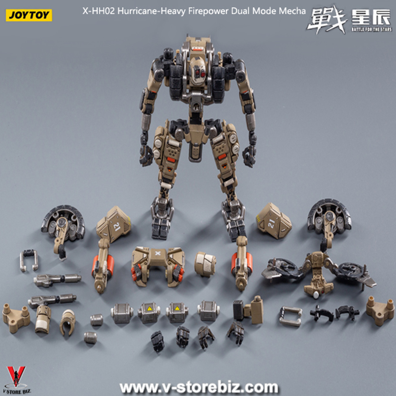 JOYTOY JT1019 X-HH02 Hurricane-Heavy Firepower Dual Mode