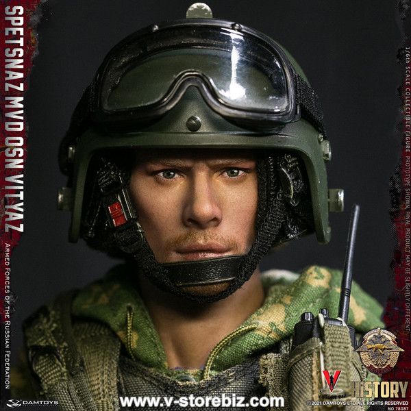 DAMTOYS 78087 Armed Forces of the Russian Federation: SPETSNAZ MVD