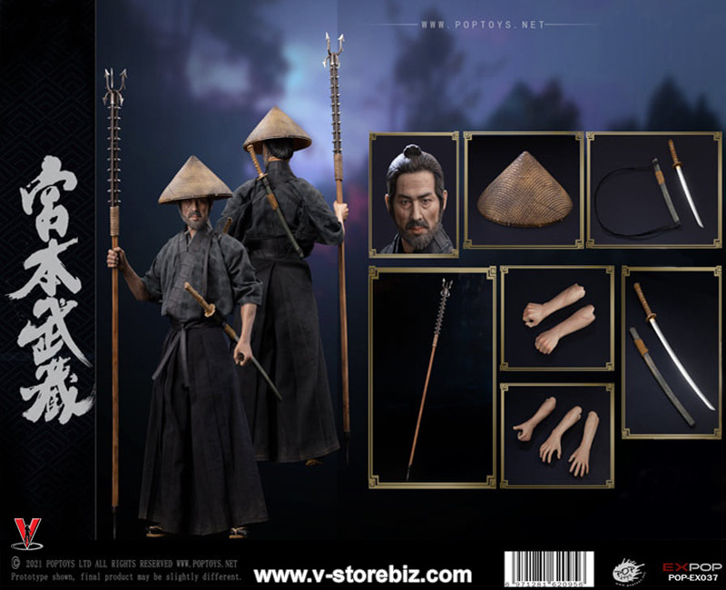 musashinyanko　上下セット Miyamoto Musashi 1/12 Action Figure | Vagabond Samurai