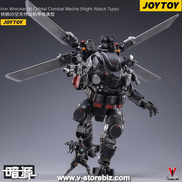 SOLD OUT] JOYTOY 1/25 Iron Wrecker 05 Orbital Combat Mecha (Night