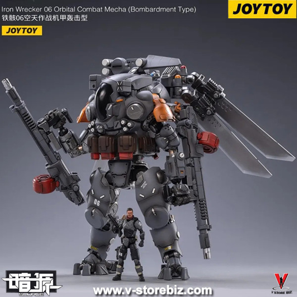 SOLD OUT] JOYTOY 1/25 Iron Wrecker 06 Orbital Combat Mecha
