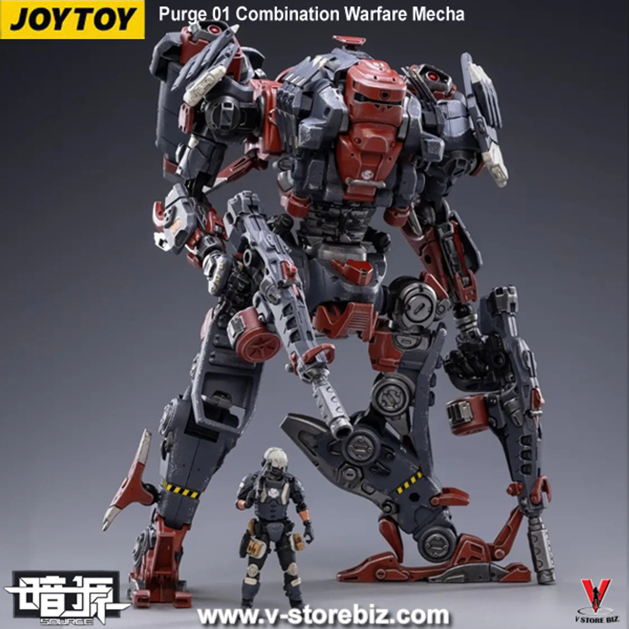 Joy Toy XT8026 Steel Knights Xing Tian 27cm Figure New