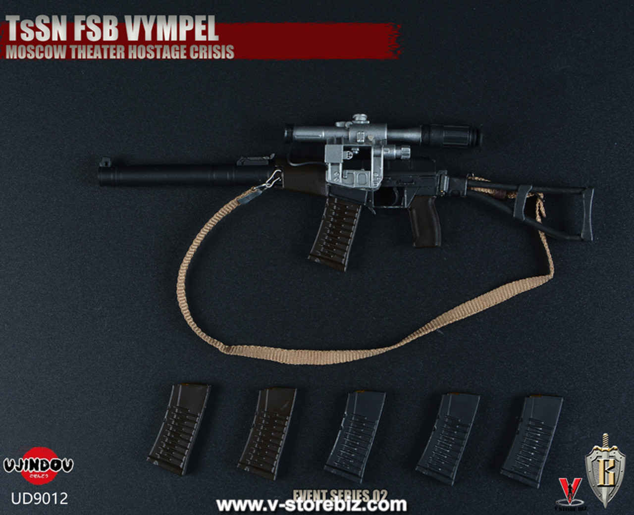 その他 UJINDOU 1/6 TsSN FSB VYMPEL Moscow s-l400.jpg