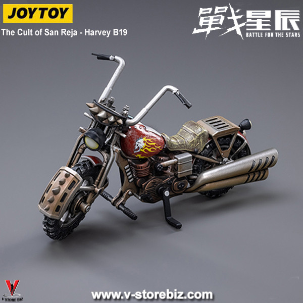 JOYTOY Battle for the Stars: The Cult of San Reja - Harvey B19 - V