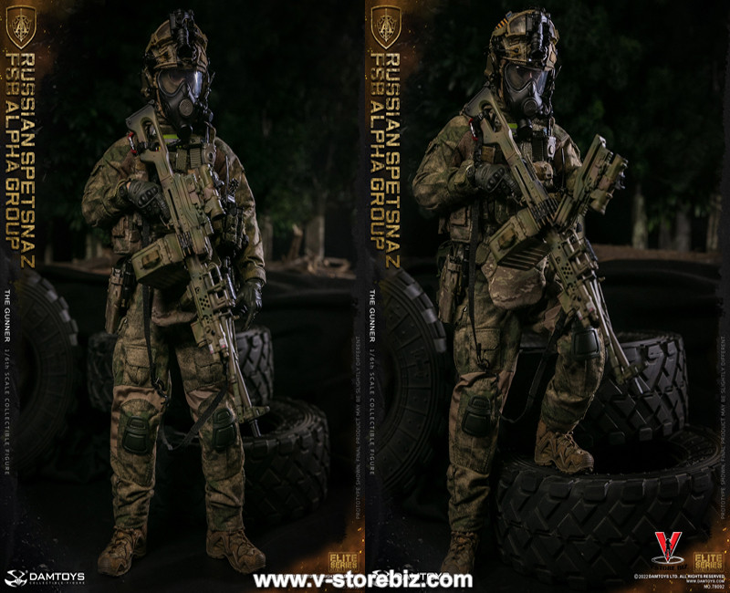 DAMTOYS 78092 Russian Spetsnaz FSB Alpha Group Gunner - V Store