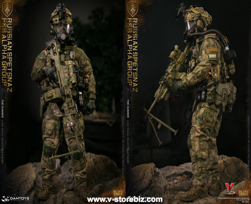 DAMTOYS 78092 Russian Spetsnaz FSB Alpha Group Gunner - V Store