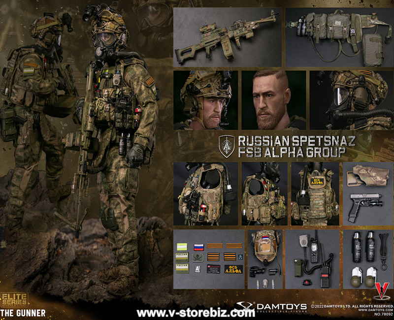 DAMTOYS 78092 Russian Spetsnaz FSB Alpha Group Gunner - V Store