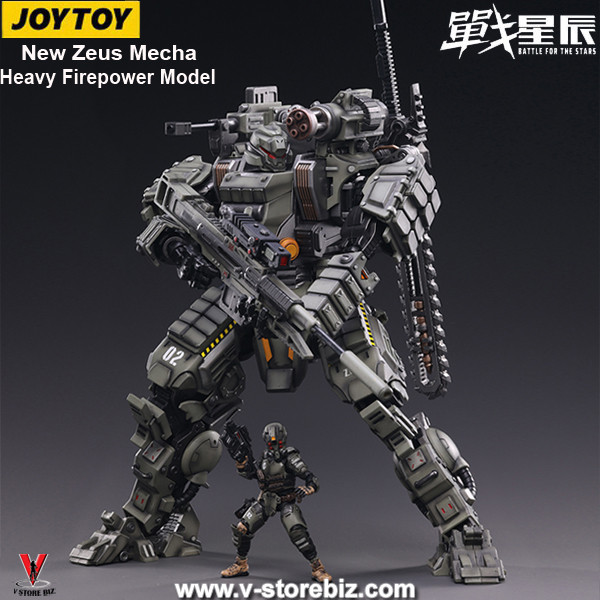 JOYTOY Battle for the Stars: New Zeus Mecha Heavy Firepower Model