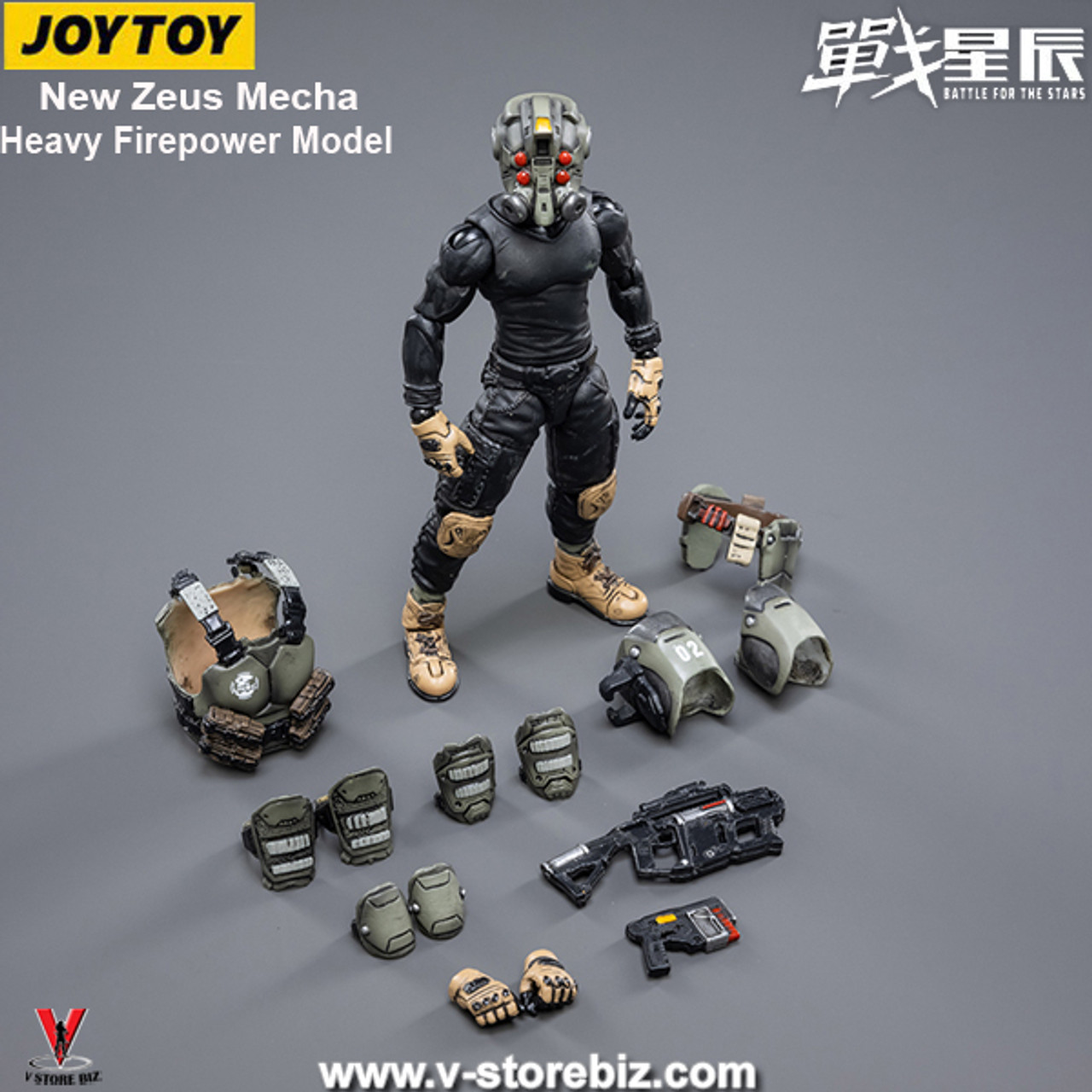 JOYTOY Battle for the Stars: New Zeus Mecha Heavy Firepower