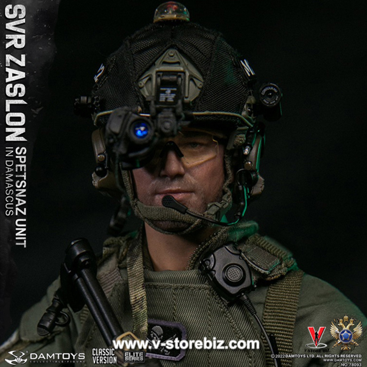 DAMTOYS 78093 Russian SVR Zaslon in Damascus - V Store