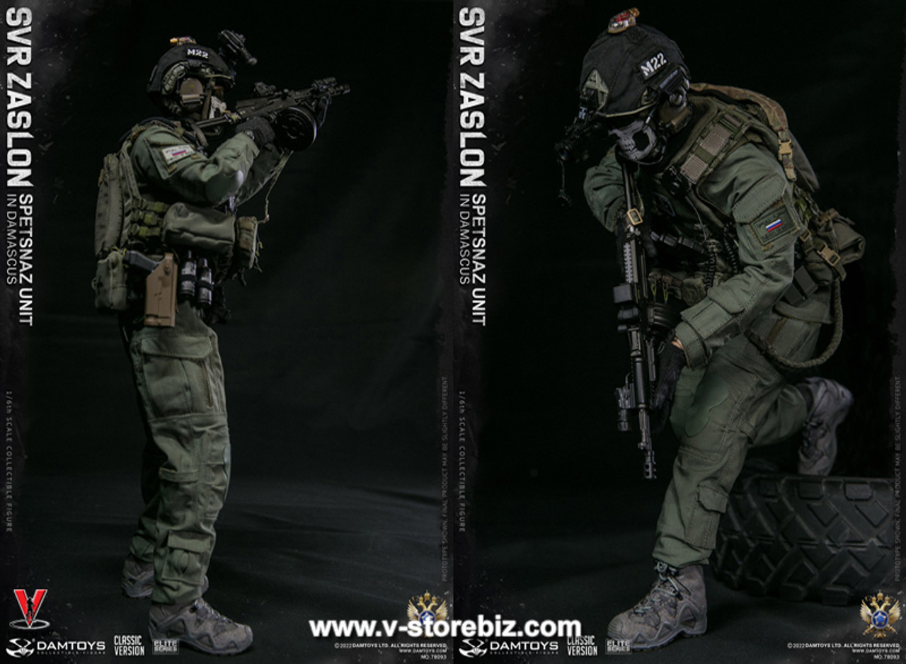 DAMTOYS 78093 Russian SVR Zaslon in Damascus - V Store
