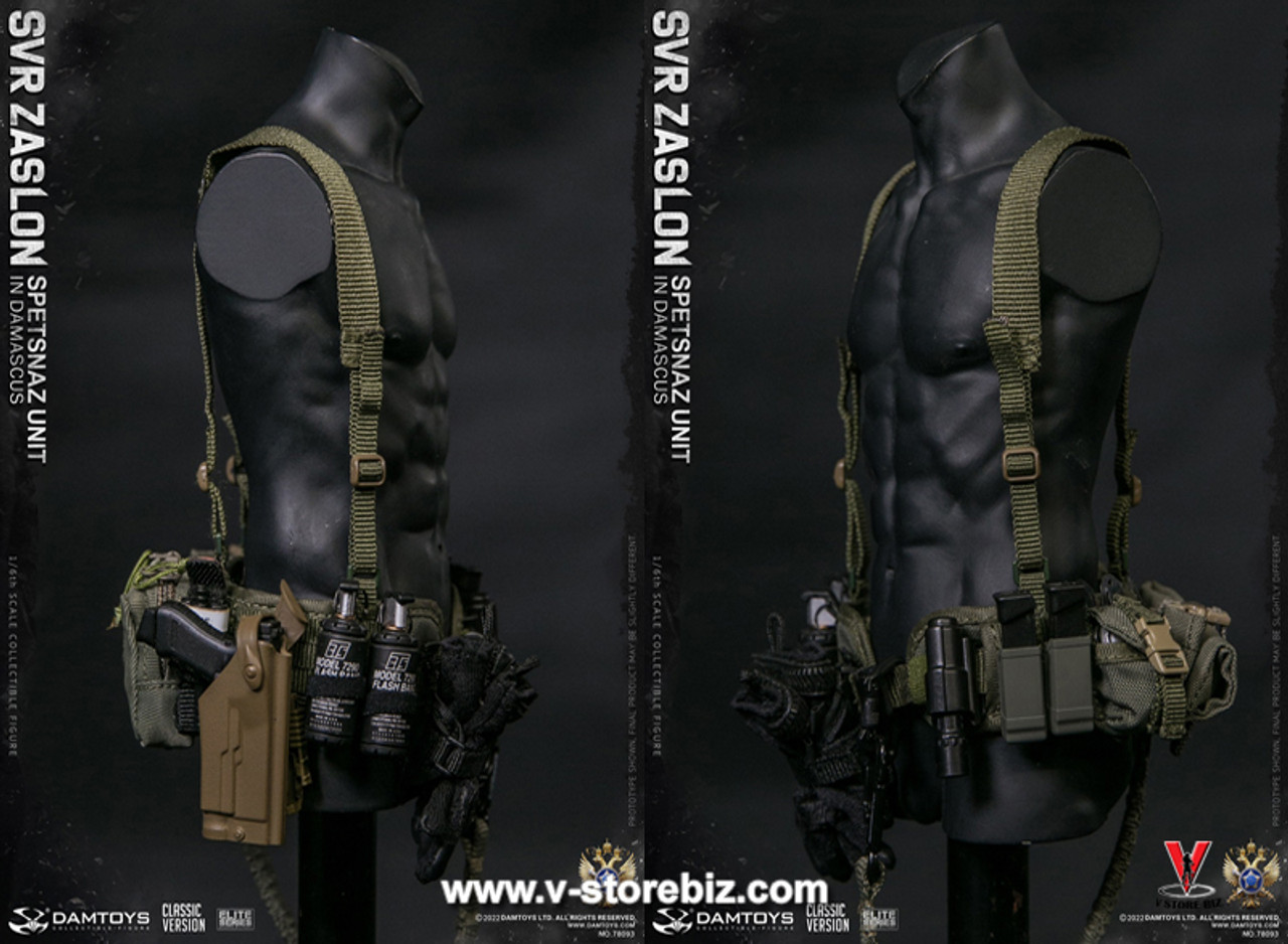 DAMTOYS 78093 Russian SVR Zaslon in Damascus - V Store
