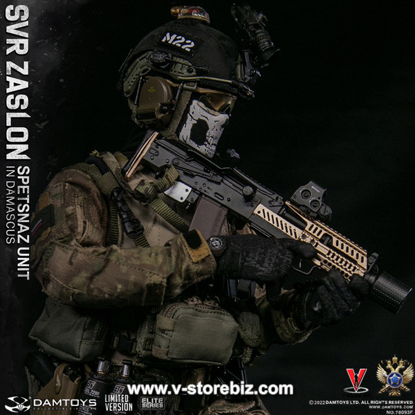 DAMTOYS 78093F Russian SVR Zaslon in Damascus (Limited Version