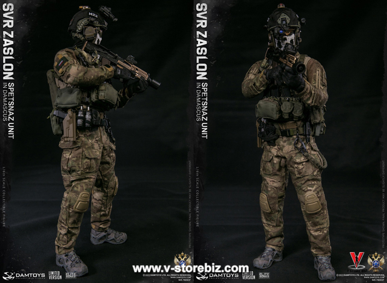 DAMTOYS 78093F Russian SVR Zaslon in Damascus (Limited