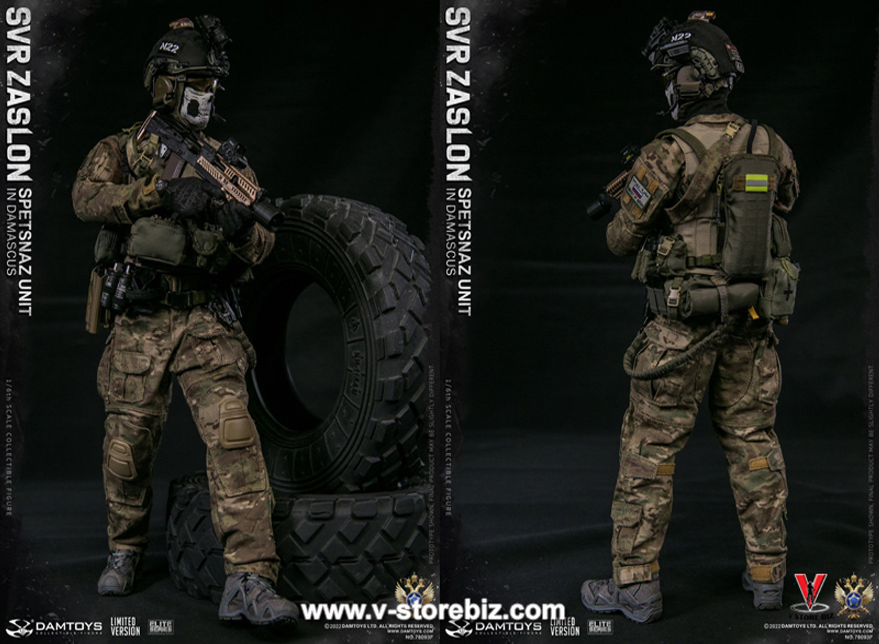 その他 DAMTOYS 1/6 RUSSIAN SVR ZASLON 78093F Damtoys Dam78093f 1/6 Russian Svr Zaslon Damascus Limited