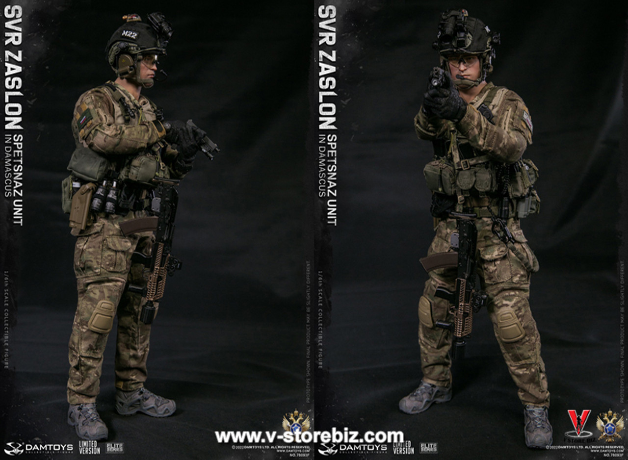 DAMTOYS 78093F Russian SVR Zaslon in Damascus (Limited