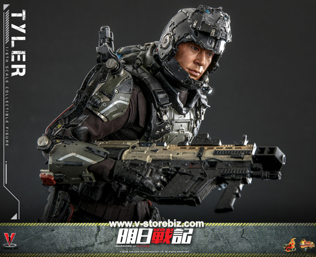 Hot Toys MMS667 Warriors of Future - Tyler