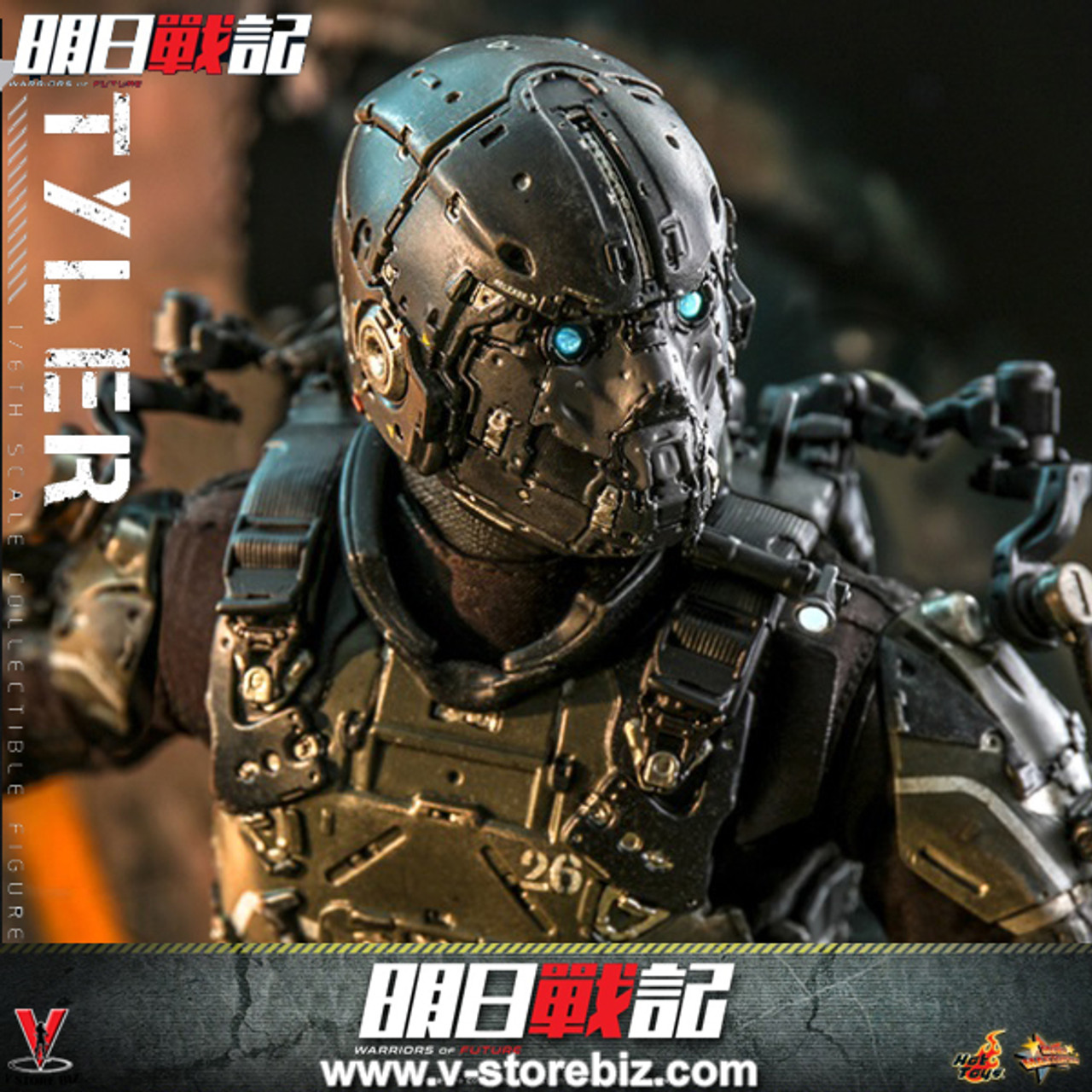 Hot Toys MMS667 Warriors of Future - Tyler