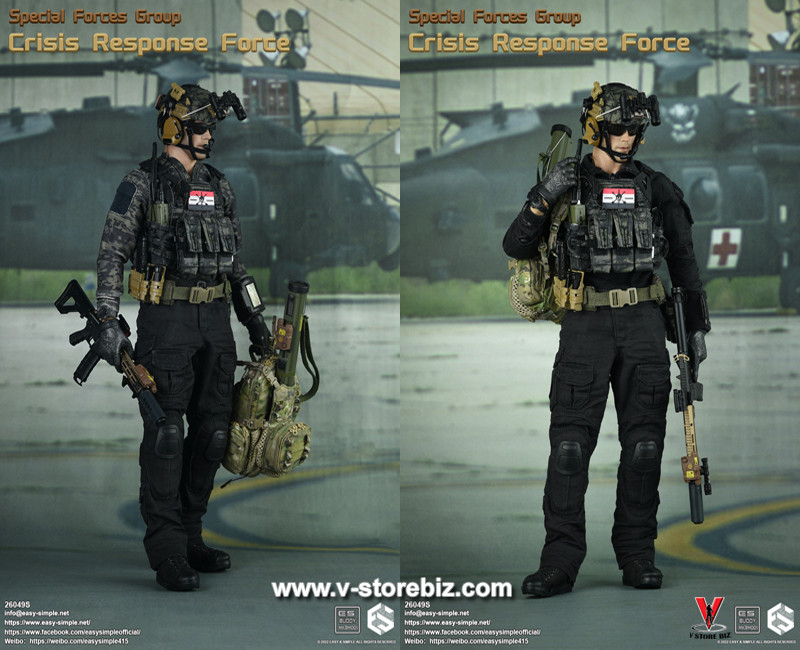 E&S 26049S Special Forces Group Crisis Response Force - V Store