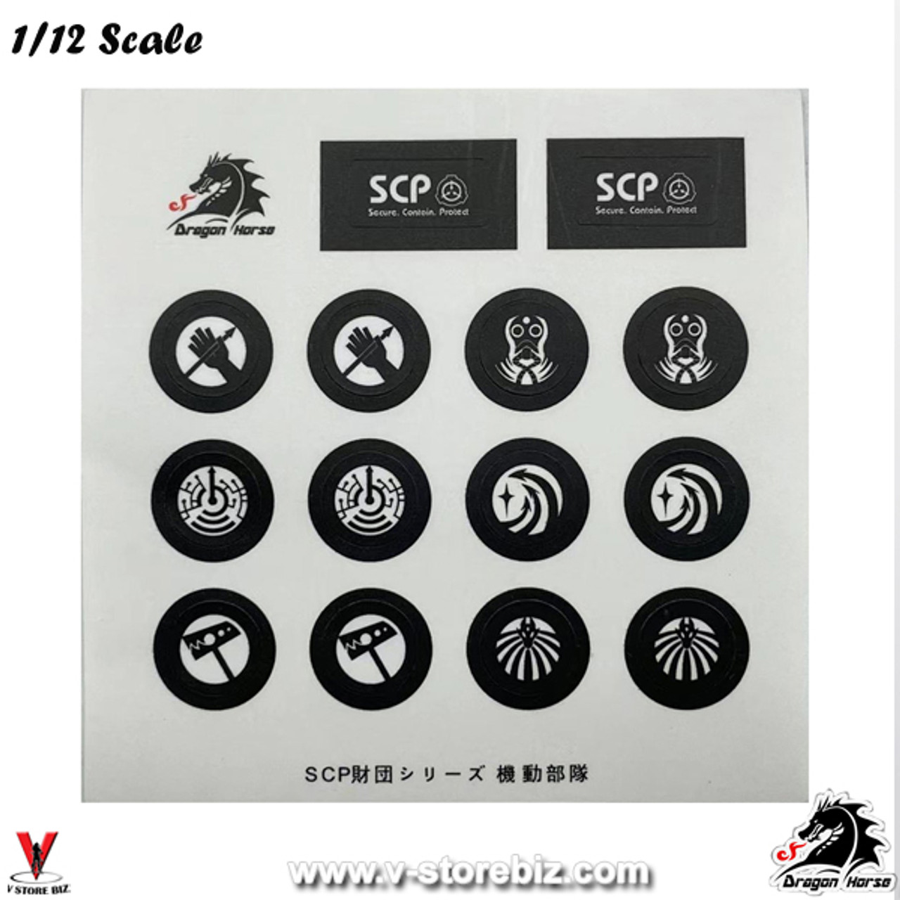 Scp league - secure contain protect scp foundation Mouse Pad