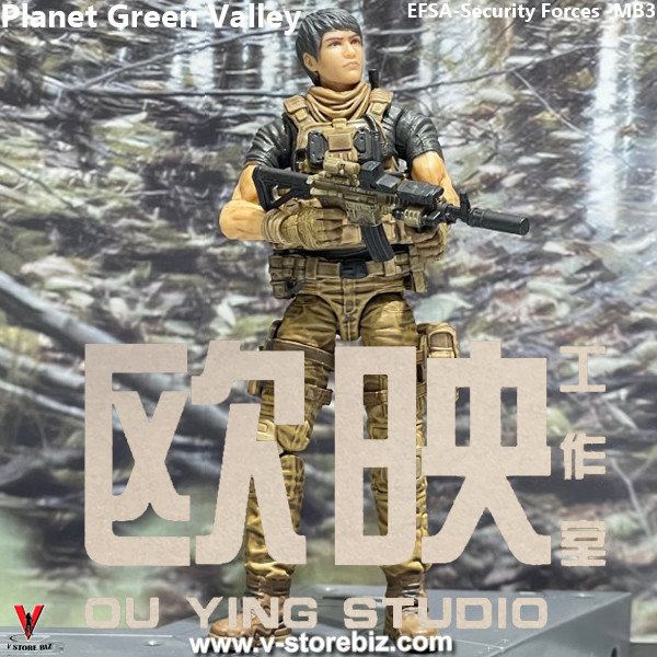 Ouying Studio & Planet Green Valley EFSA Security Forces MB3 - V