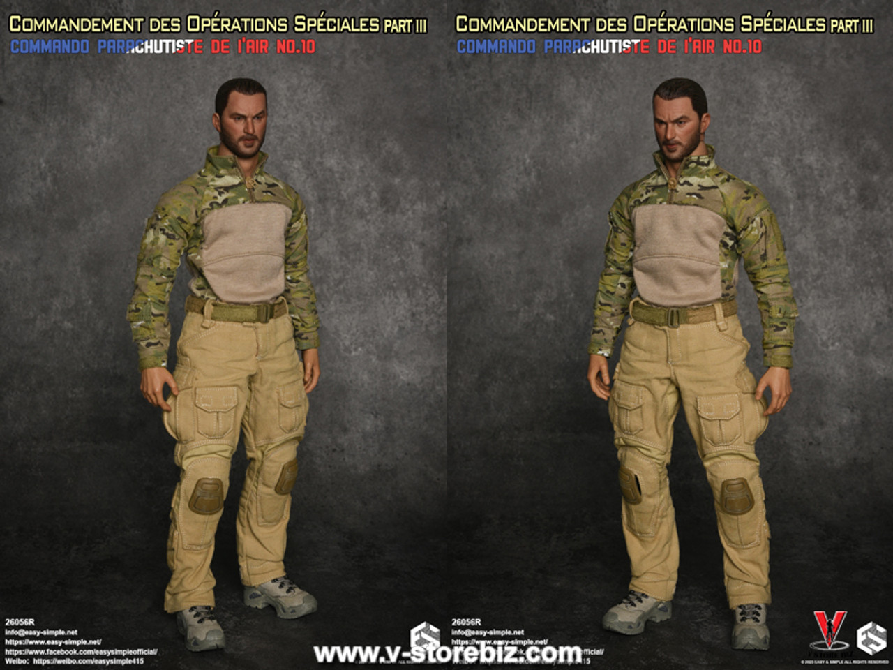 Ration de combat Type Commando, Menu A, étanche, D.D.M 2024