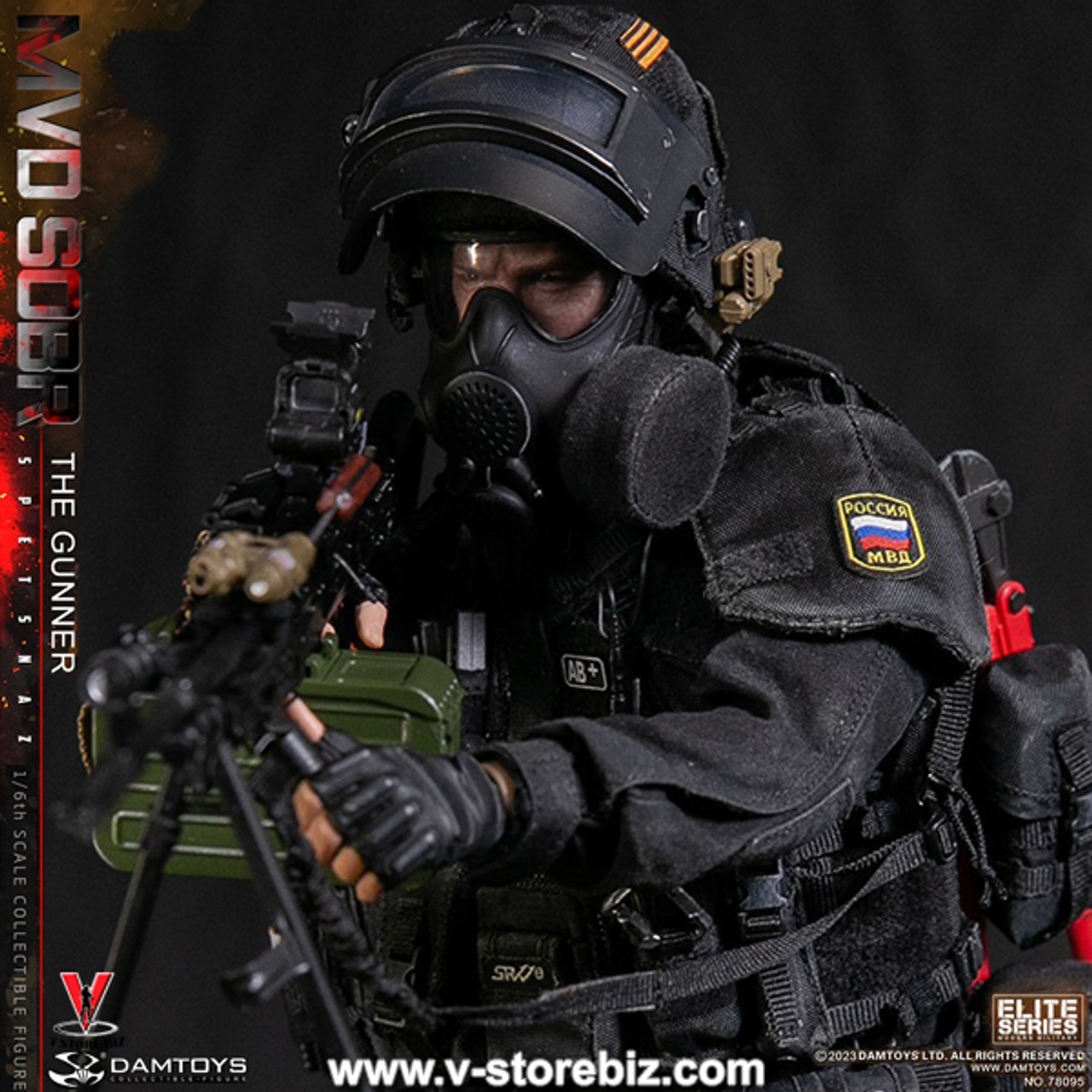 DamToys 78095 MVD SOBR spetsnaz GUNNER - ミリタリー