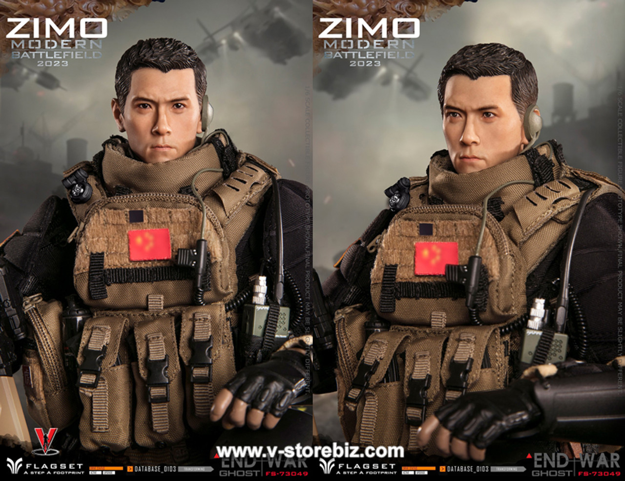 FLAGSET 1/6 END WAR GHOST ZIMO 子墨 アクションフ FLAGSET 1/6 END WAR GHOST ZIMO 子墨 アクションフ