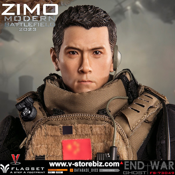 Flagset FS-73049 End War Ghost - Zimo - V Store Collectibles