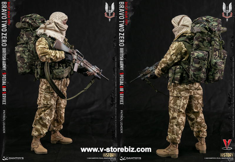DAMTOYS 78098 British Army Special Air Service (SAS) Patrol Leader