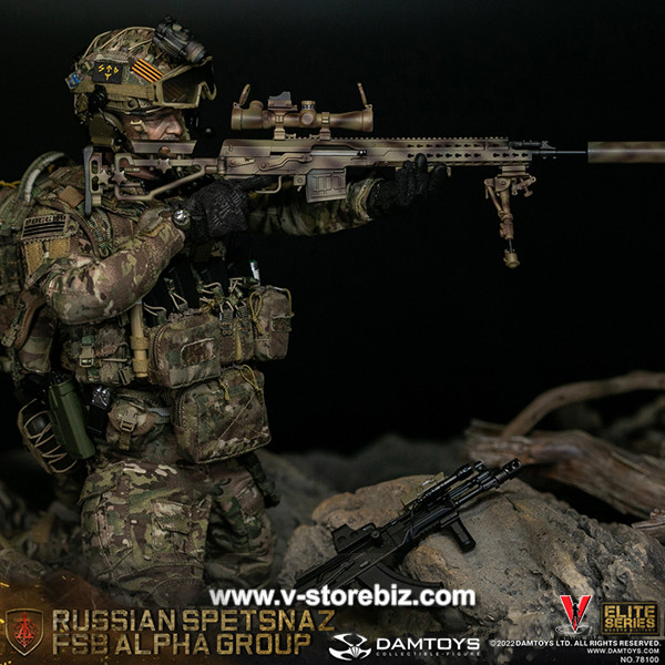 DAMTOYS 78100 Russian Spetsnaz FSB Alpha Group Sniper - V Store