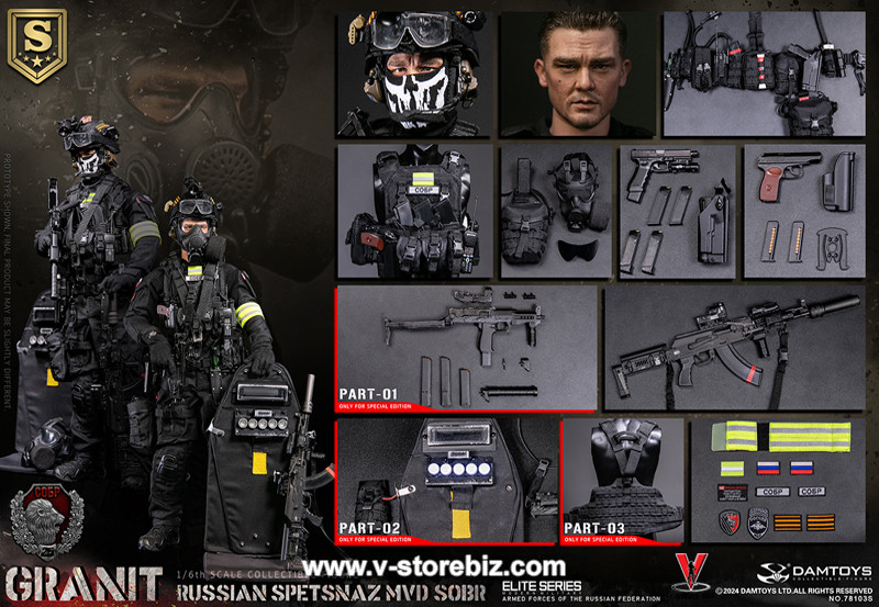 DAMTOYS 78103S Russian Spetsnaz MVD SOBR Granit (Special Edition