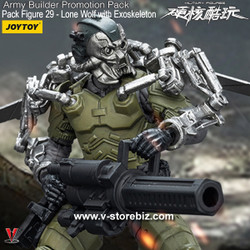 JOYTOY JT1750 Promotion Pack Figure 29 Lone Wolf with Exoskeleton