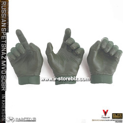 DAM 78097 Spetsnaz MVD in Kherson Gloved Hands