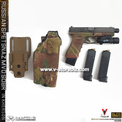 DAM 78097 Spetsnaz MVD in Kherson G17 Pistol & Holster