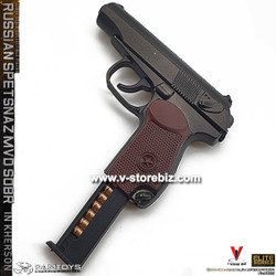 DAM 78097 Spetsnaz MVD in Kherson Makarov PM Pistol