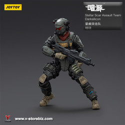 JOYTOY Stellar Scar Assault Team - Darksilicon JT01888 