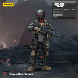 JOYTOY Stellar Scar Assault Team - Darksilicon JT01888 