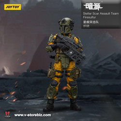JOYTOY Stellar Scar Assault Team - Firesulfur JT01901