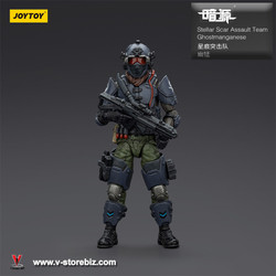 JOYTOY Stellar Scar Assault Team - Ghostmanganese JT01918