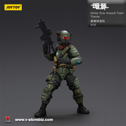 JOYTOY Stellar Scar Assault Team - Titanite JT01895