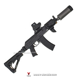 E&S 06045 AKS-74U Rifle w/h RIS