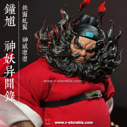 POPCOSTUME MYA-01S Tales of Gods Zhong Kui (Evil-Warding Version) 