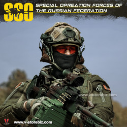E&S 26075B Special Opreation Forces of The Russian Federation(SSO)