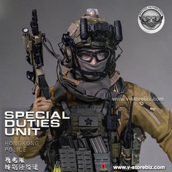 DAMTOYS 78113 HK SDU Hong Kong Police Special Duties Unit