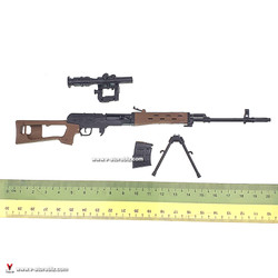 4D Models SVD Dragunov Sniper Rifle