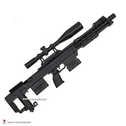4D Models DSR-1 Sniper Rifle