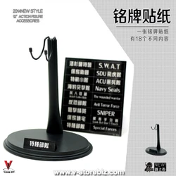 1/6 Scale Action Figure Stand "U Type"