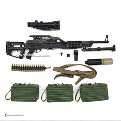 E&S 26075A SSO PKM GP Machine Gun